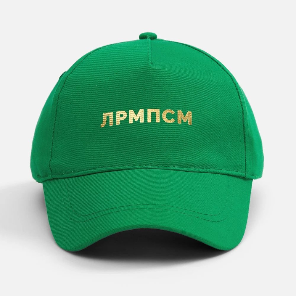 Бейсболка Convention, темно-зеленая
