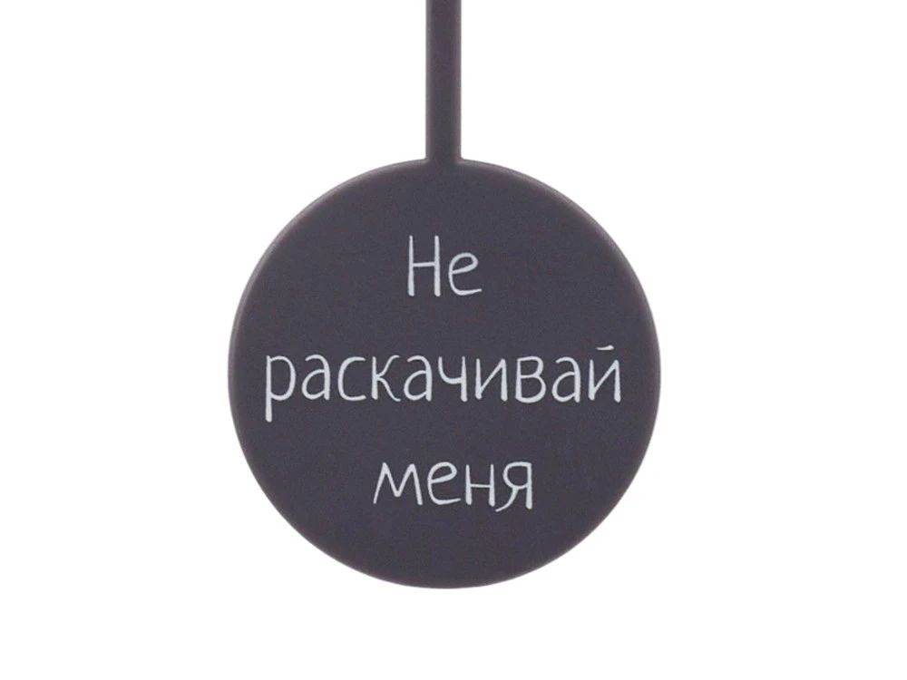 Настенные часы с маятником Pendulum с УФ-печатью