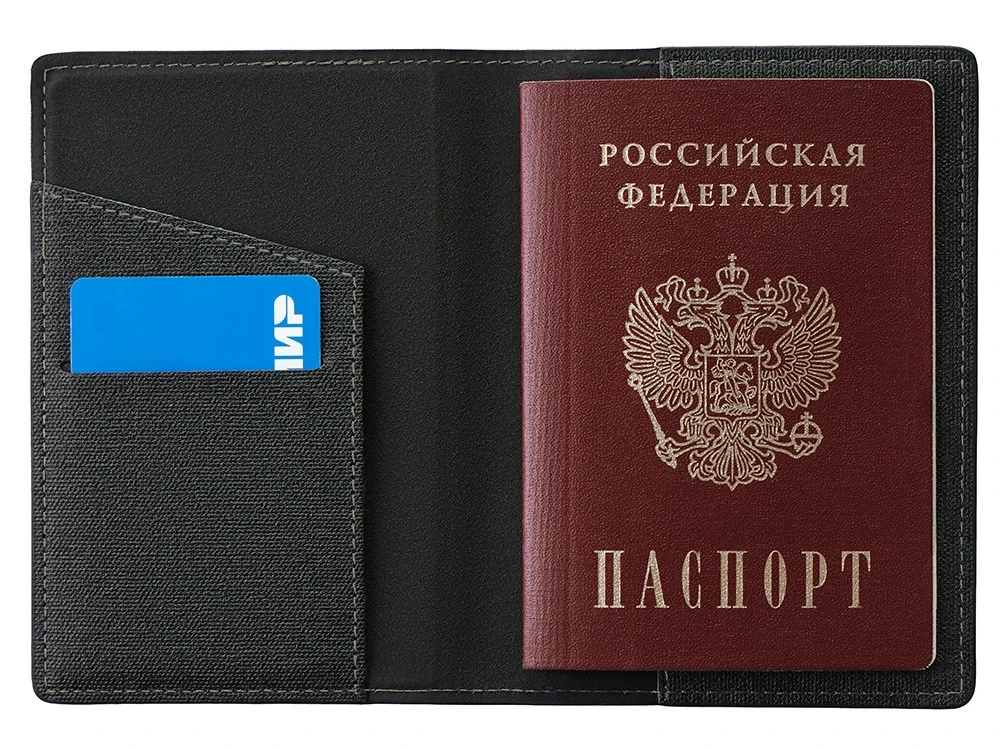 Подарочный набор Consul: обложка для паспорта и картхолдер