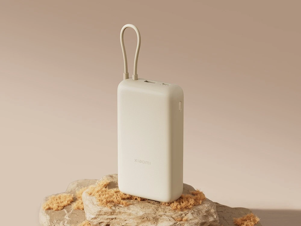 Внешний аккумулятор со встроенным кабелем Xiaomi 33W Power Bank (Integrated Cable), 20000 мАч