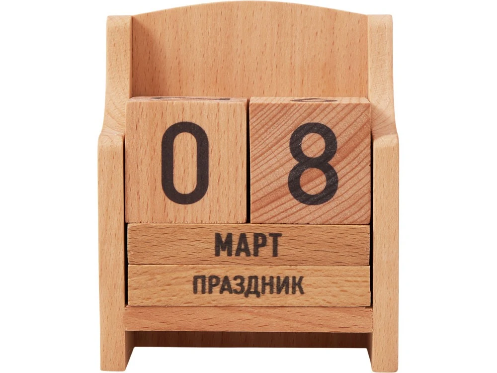 Вечный календарь из бука