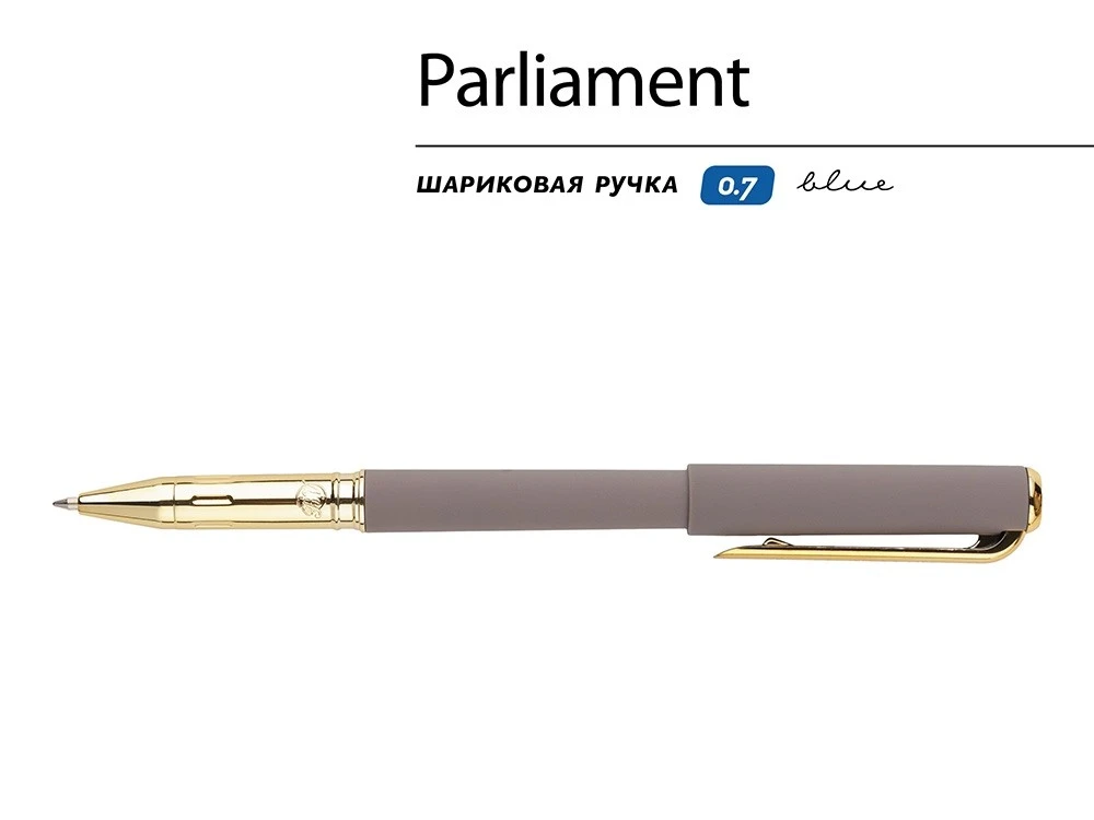 Ручка пластиковая шариковая Parliament