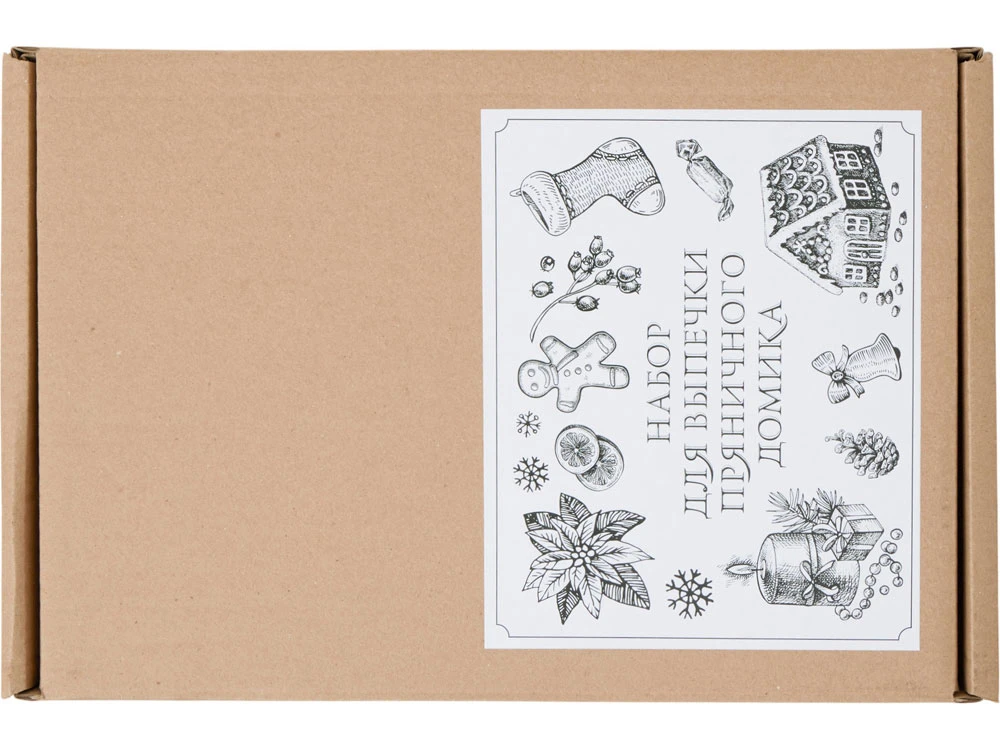 Набор для выпечки пряничного домика