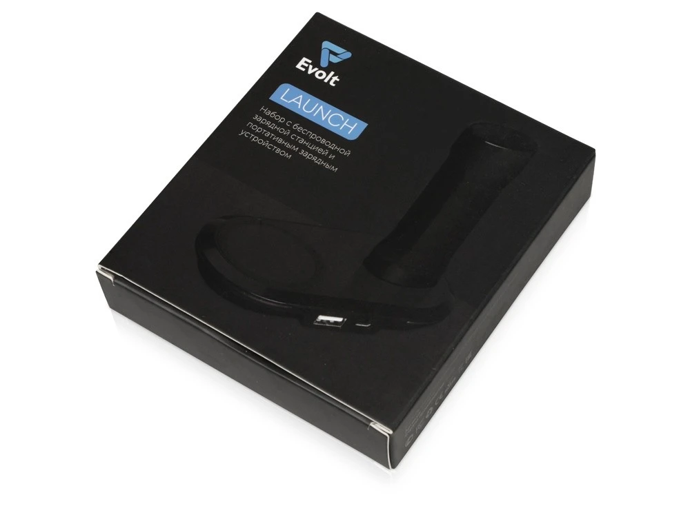 Набор Launch с настольной зарядной станцией и внешним аккумулятором