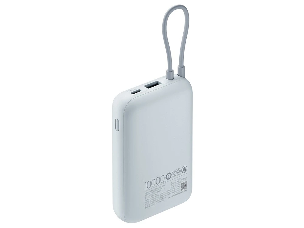 Внешний аккумулятор со встроенным кабелем Mi Power Bank (Integrated Cable), 10000 мАч