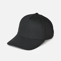 Бейсболка Basic, черная