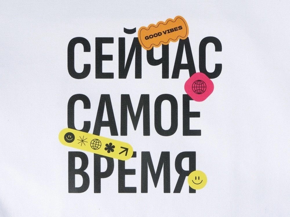 Сумка-шоппер Vest из хлопка с термотрансфером