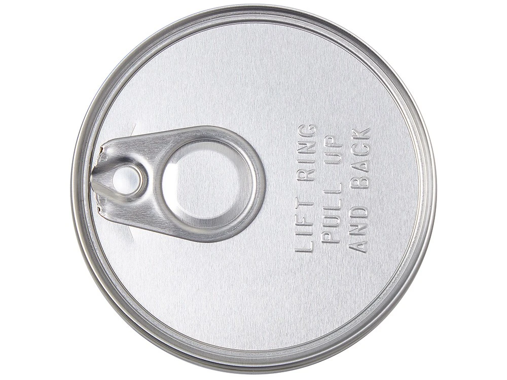 Миндаль в молочной шоколадной глазури Glazura, 140 гр