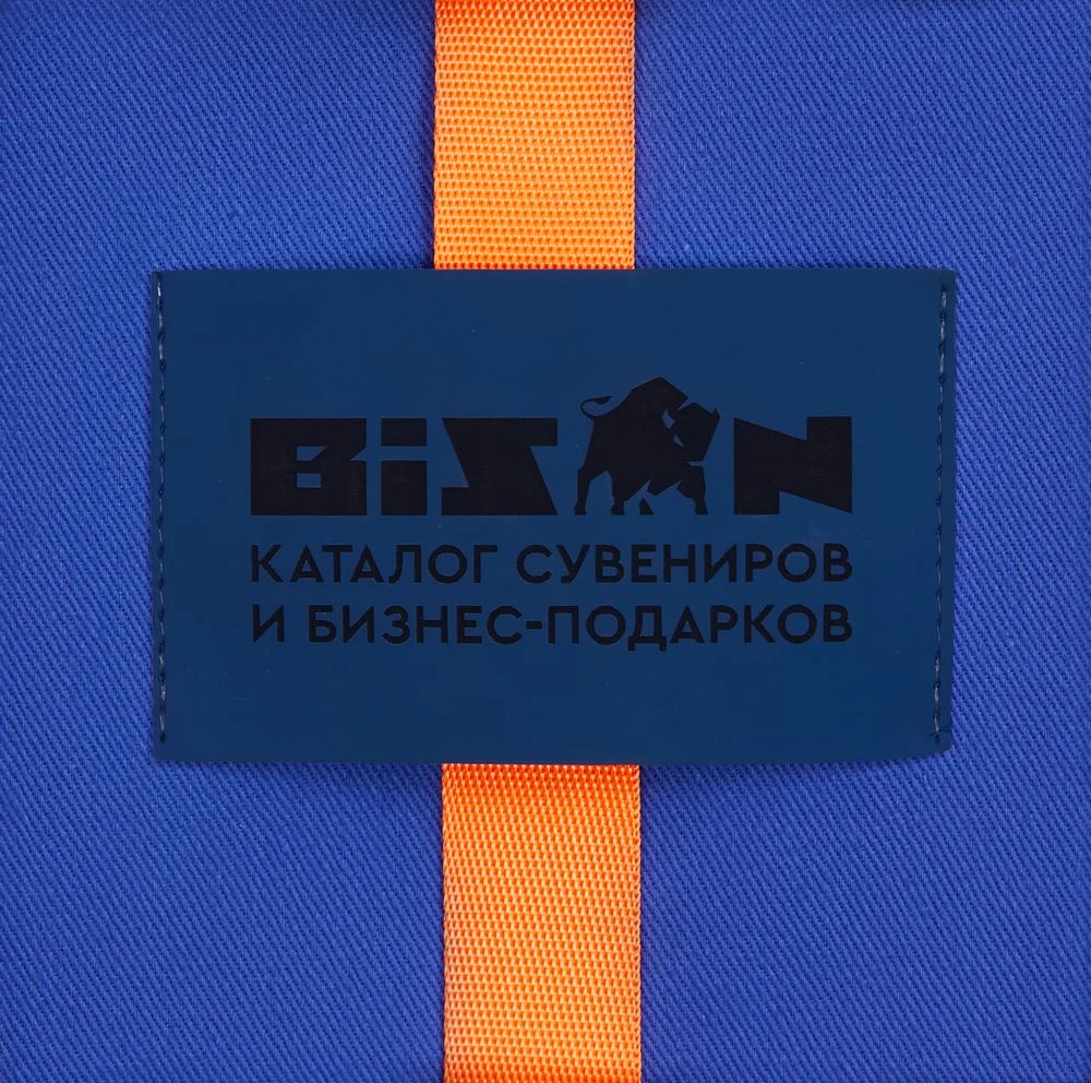 Основа для шопера B4, синяя