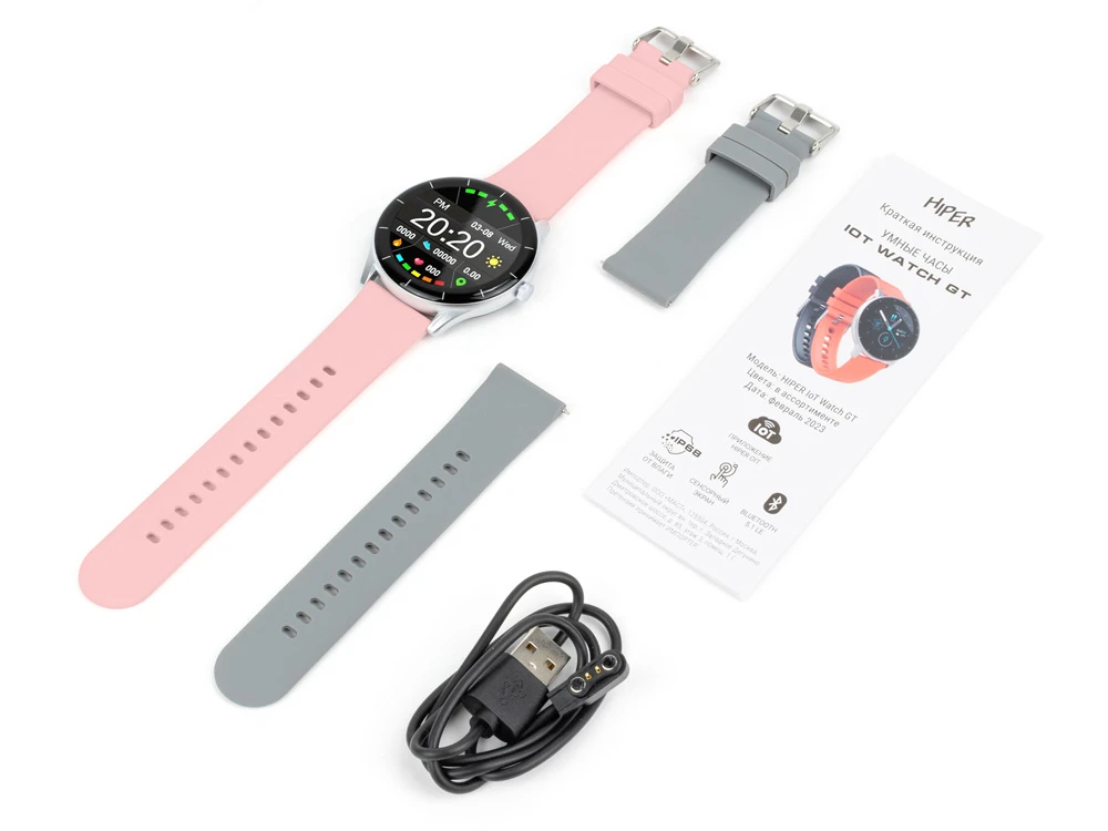 Умные часы IoT Watch GT, 2 ремешка в комплекте