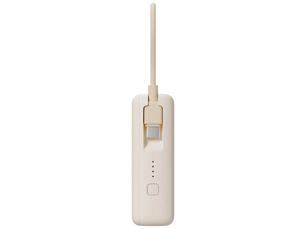 Внешний аккумулятор со встроенным кабелем Xiaomi Power Bank (Integrated Cable), 10000 мАч
