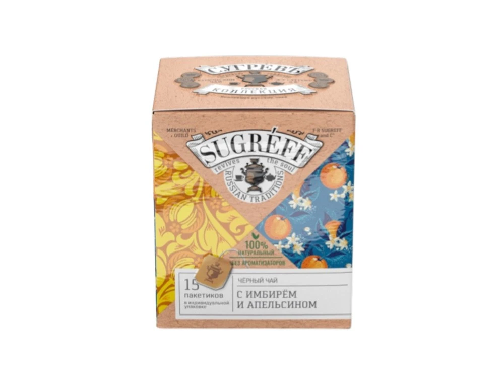 Чёрный чай С имбирем и апельсином в индивидуальных саше