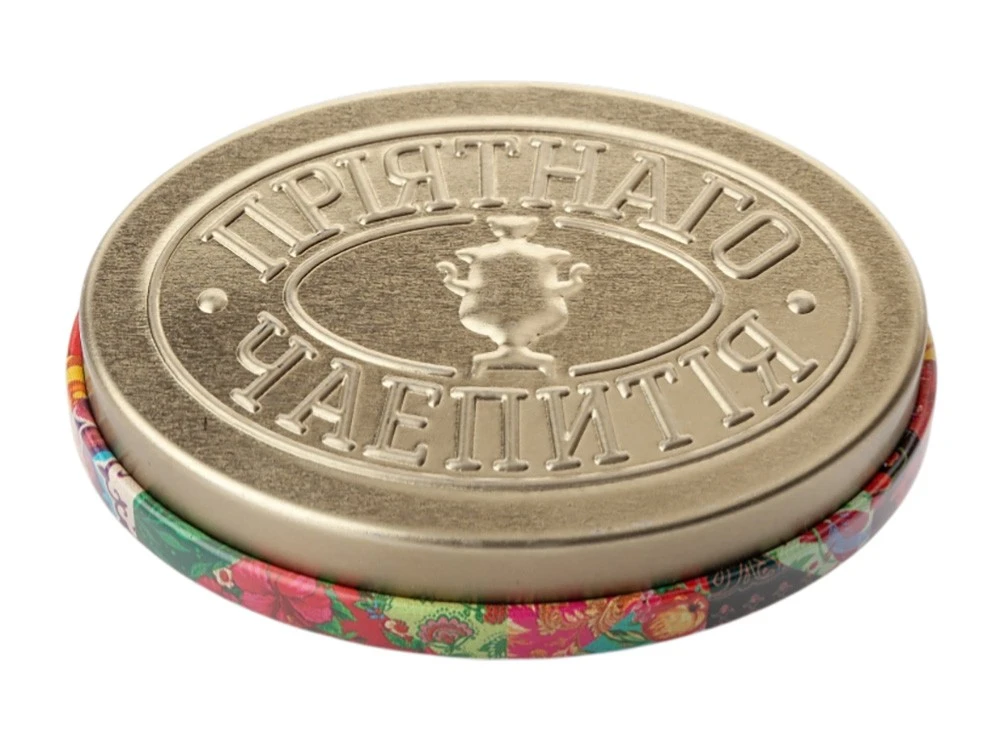 Подарочный набор По-сибирски с черным чаем и малиновым монпансье