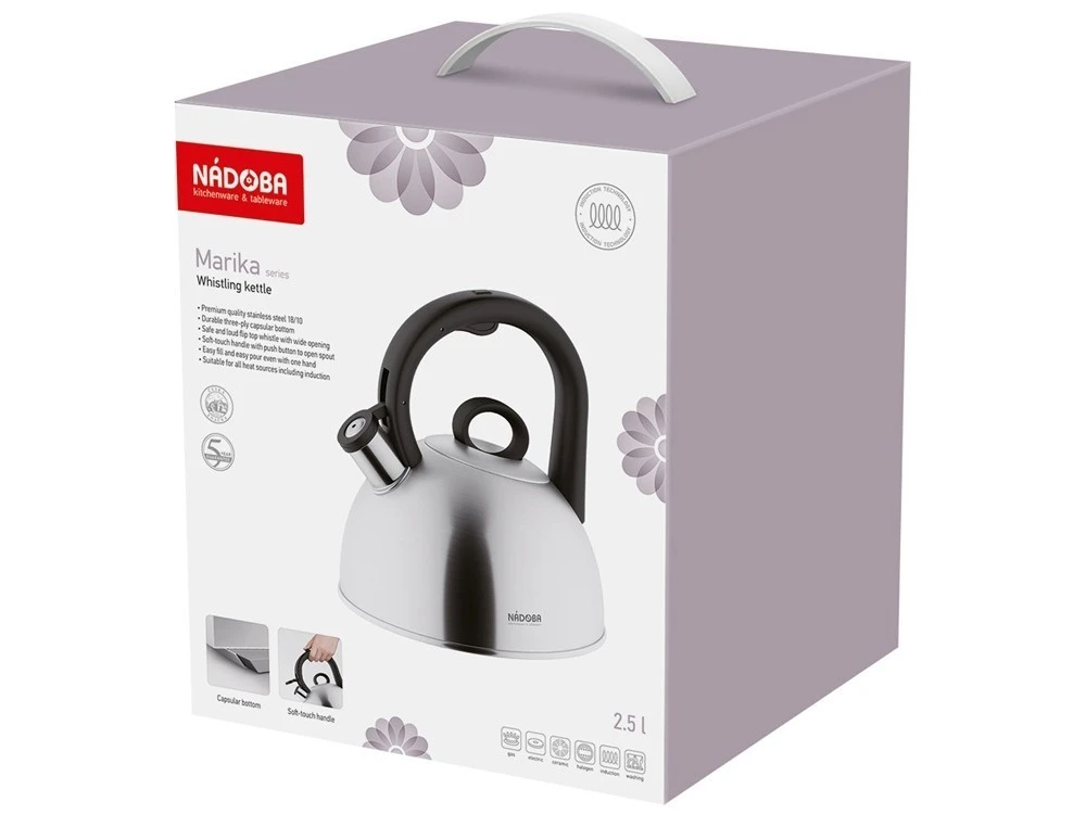 Чайник со свистком MARIKA, 2,5 л