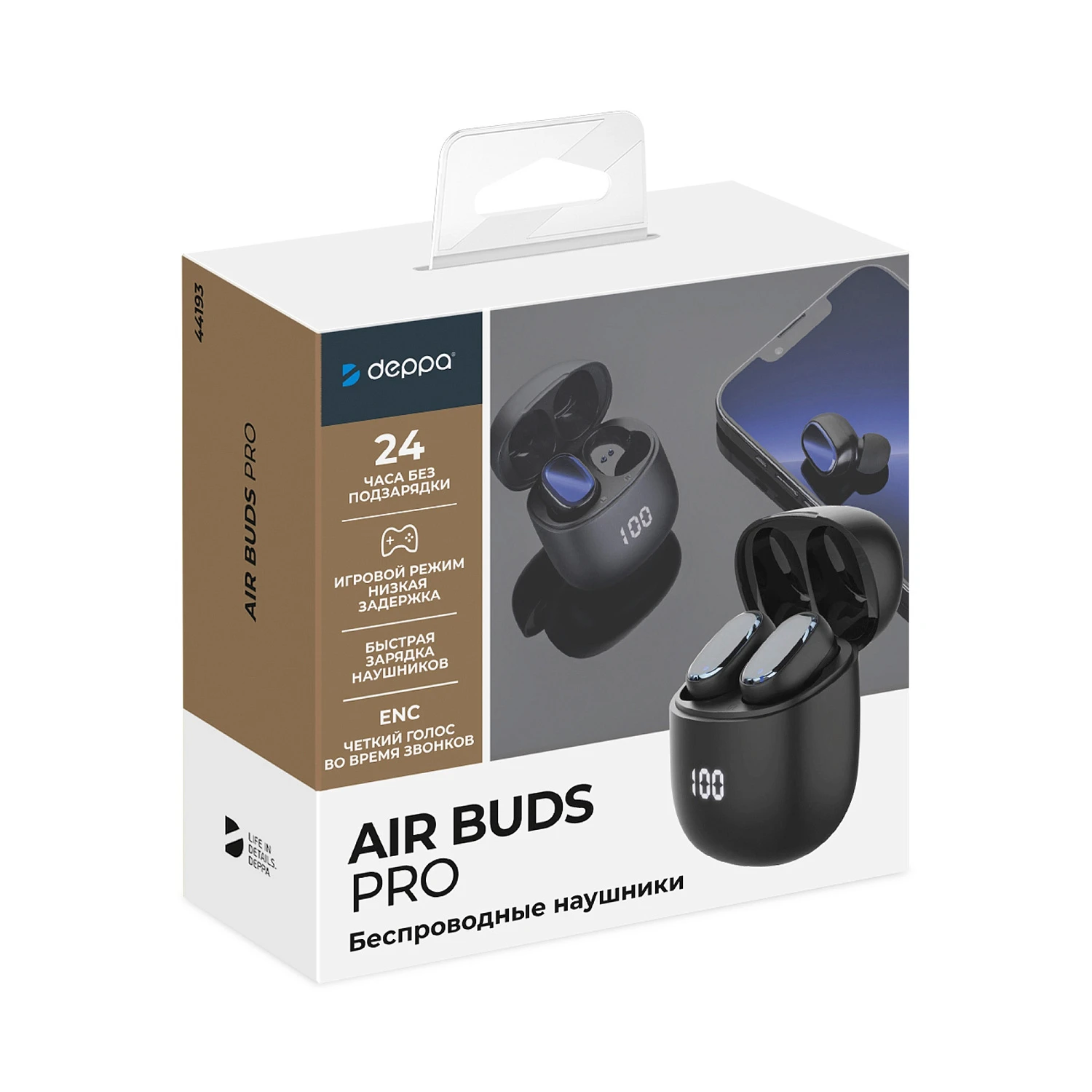Беспроводные наушники с микрофоном Air Buds Pro, TWS, BT 5.3, LED, 300 мАч