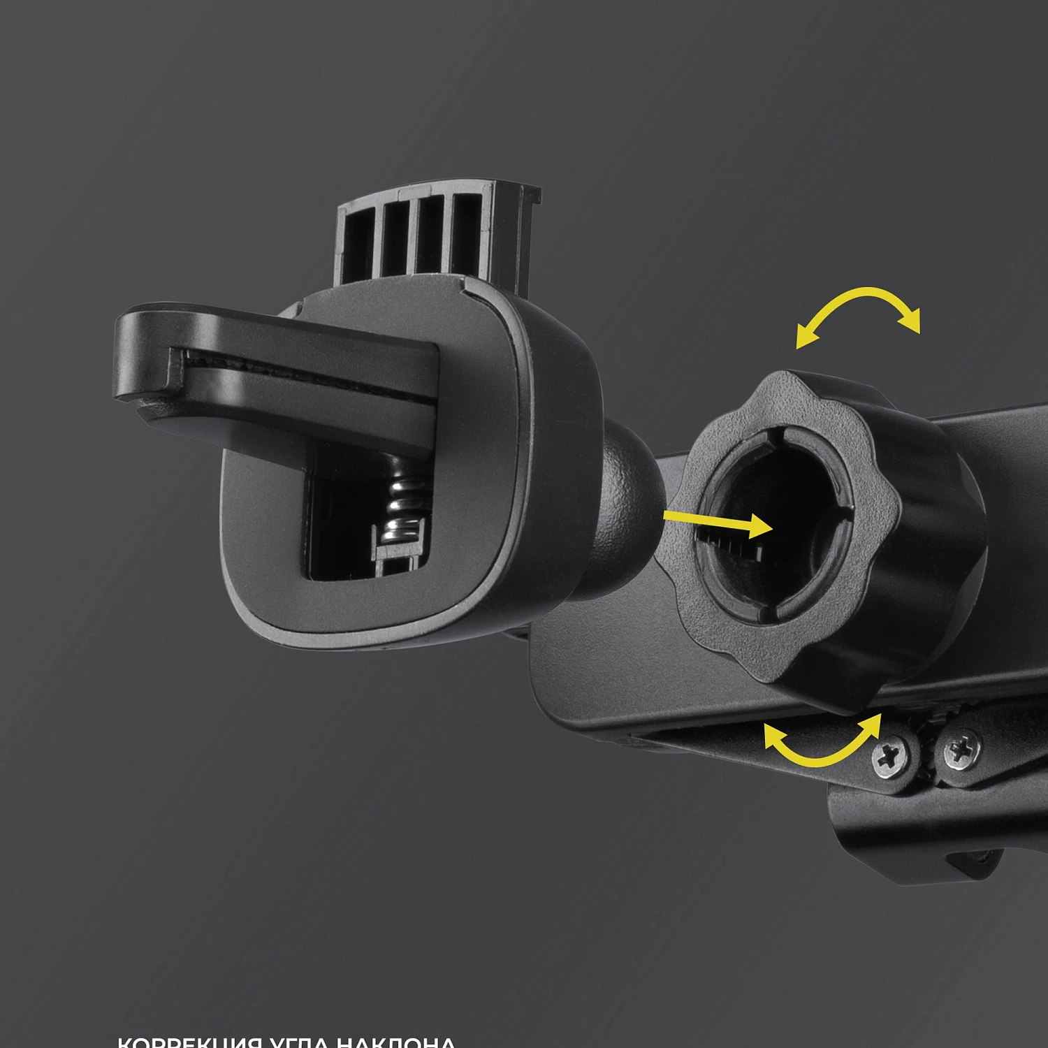 Автомобильный держатель для телефона Crab Motion