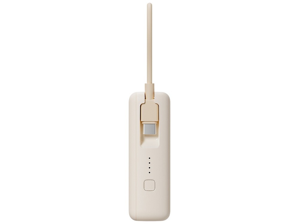 Внешний аккумулятор со встроенным кабелем Xiaomi Power Bank (Integrated Cable), 10000 мАч